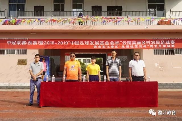 球友会下载